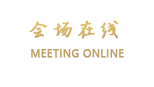 户县翔龙温泉酒店